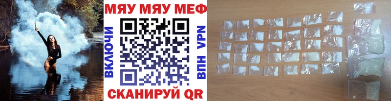 Виды наркоты Михайловка АМФЕТАМИН  Меф мяу мяу  ГАШИШ  МАРИХУАНА  КОКАИН  Alpha-PVP 