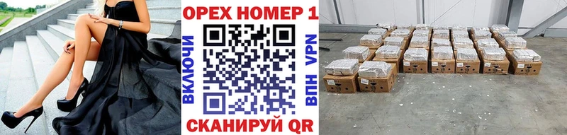 Cocaine VHQ  Михайловка 