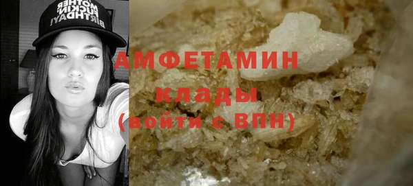 COCAINE Липки