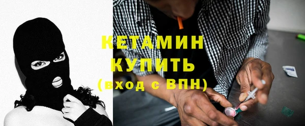 apvp Лагань
