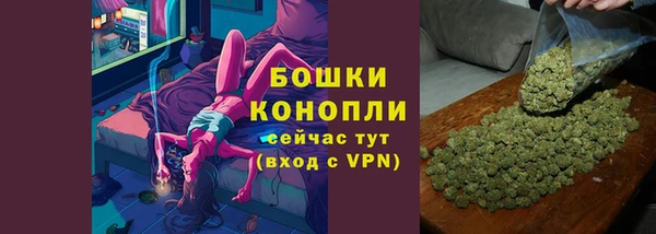 кокаин колумбия Курчалой