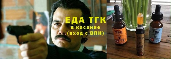 COCAINE Липки
