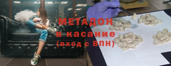 mdpv Куртамыш
