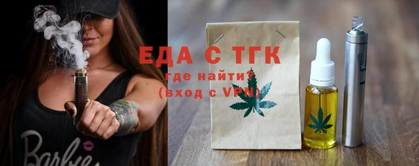 Альфа ПВП Лабытнанги