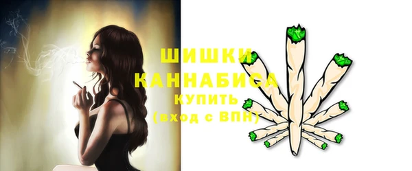 COCAINE Липки