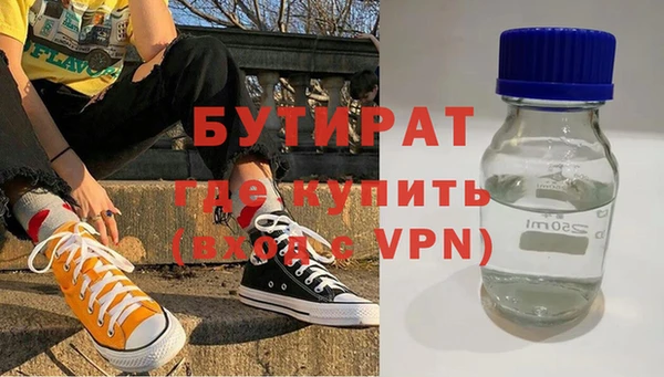 COCAINE Липки