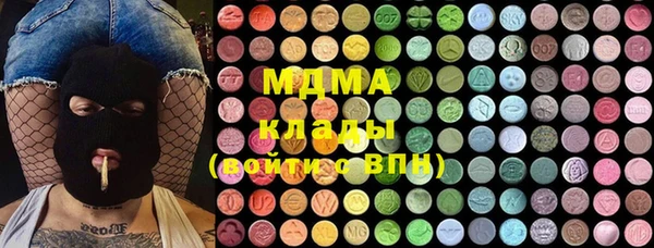 Альфа ПВП Лабытнанги