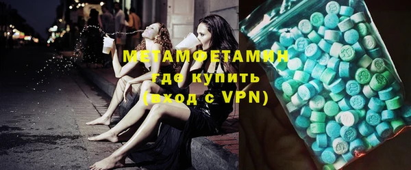 mdpv Куртамыш