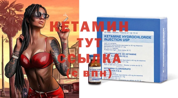COCAINE Липки
