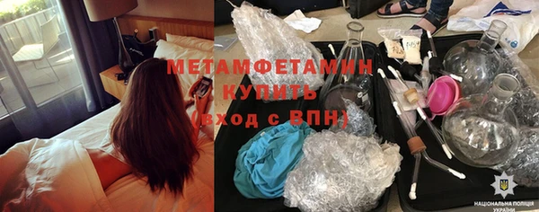 mdpv Куртамыш