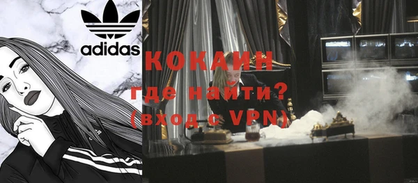 apvp Лагань