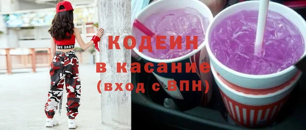 кокаин колумбия Курчалой
