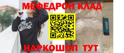 альфа пвп Кингисепп