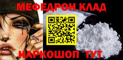 mix Кинель