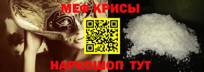 герыч Старая Купавна