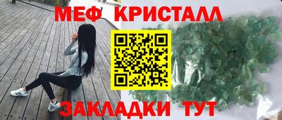 прущие крисы Кимры