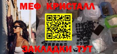 mix Кинель