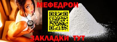 прущие крисы Кимры