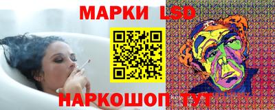 альфа пвп Кингисепп