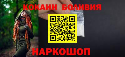 альфа пвп Кингисепп