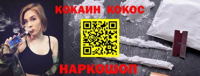 прущие крисы Кимры