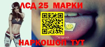 прущие крисы Кимры