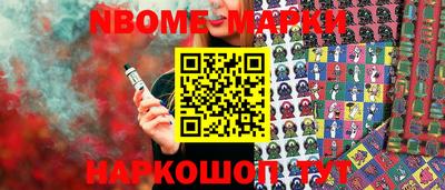 mix Кинель