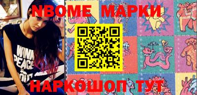 прущие крисы Кимры
