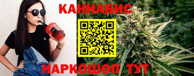 mix Кинель