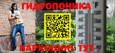 mix Кинель