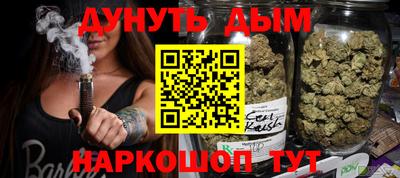 mix Кинель