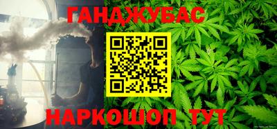 mix Кинель