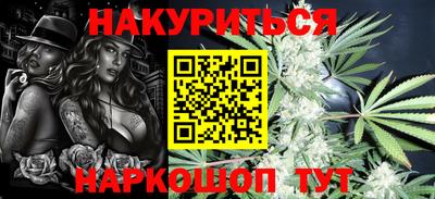 mix Кинель