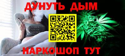 альфа пвп Кингисепп