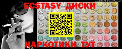 mix Кинель