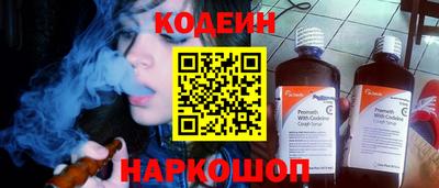 mix Кинель