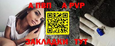 mix Кинель