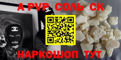 mix Кинель