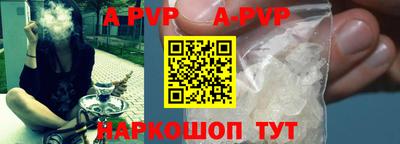 прущие крисы Кимры