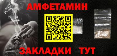 прущие крисы Кимры