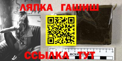 прущие крисы Кимры
