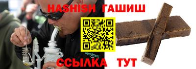 прущие крисы Кимры