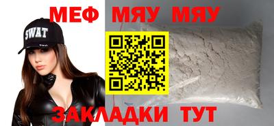 mix Кинель
