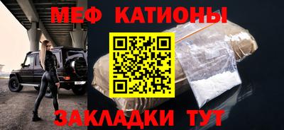 mix Кинель