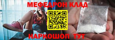 прущие крисы Кимры