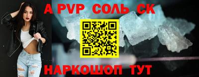mix Кинель