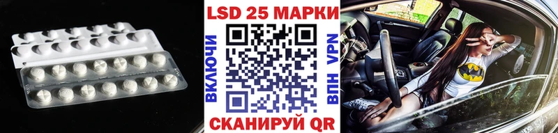 МЕГА онион  Михайловка  Лсд 25 экстази кислота 