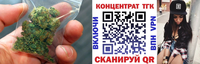 ТГК вейп  хочу   Михайловка 